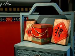 -桃源村(老门东店)