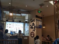 -陳八两面家(滨江天街店)