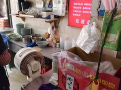 -金原鸭血粉丝汤总店(锁金村店)