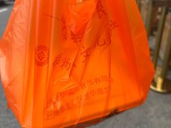 -龙华素斋(龙华路店)