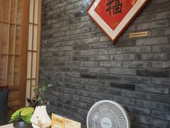 -悦真雅院·四合院·清真私房菜(雍和宫店)