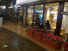 门面-麦当劳(天塔道店)