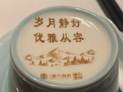 -滨河壹号烤鸭