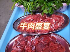 -江村四哥新鲜牛肉店(江高总店)