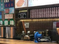 -美芝莲(领展购物广场中关村店)
