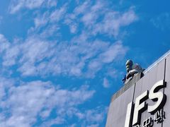 -黄兴南路步行商业街