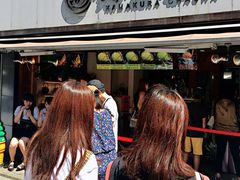 -鎌倉茶々(本店)