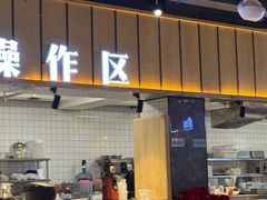 -老船舫·现做活鲜鱼馆(东郊记忆店)
