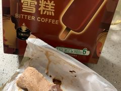 -人人乐(西湖道店)