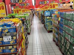 店内环境-家乐福(川沙店)