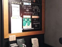 -星巴克(北京长安商场店)
