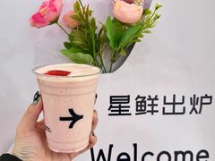 -万达广场(泰安泰山店)