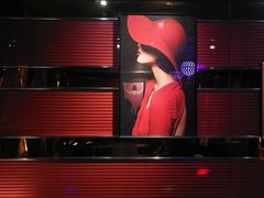 -音乐在线主题氧吧KTV(佳宁娜广场店)