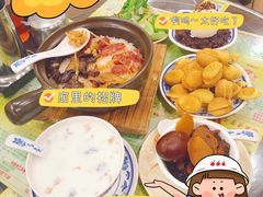 -顺记冰室(宝华路店)