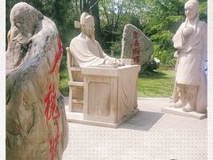 -大槐树寻根祭祖园
