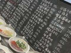 -一撮毛美食城(全力一路店)