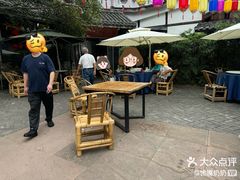 -院8里·小聚园老川菜(九眼桥店)