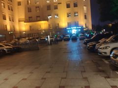 -白金汉爵大酒店(相城店)