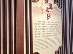 -杜甫江阁