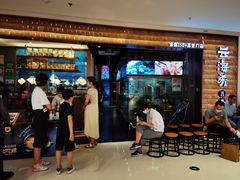 -云海肴·汽锅鸡·云南代表菜(曲江大悦城店)
