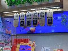 -野人先生现做冰淇淋(北京环宇荟店)