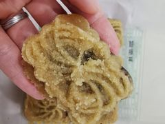 -曹祥泰(解放路店)