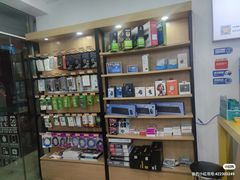 -千米手机电脑维修回收(永清街店)