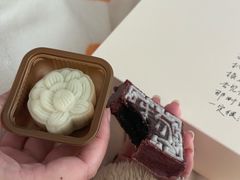 -阮大兴糕团(杭州滨江天街店)