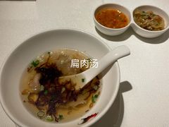 -莆田餐厅PUTIEN(西安万象天地店)