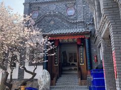 -老张烤羊(王哥庄店)