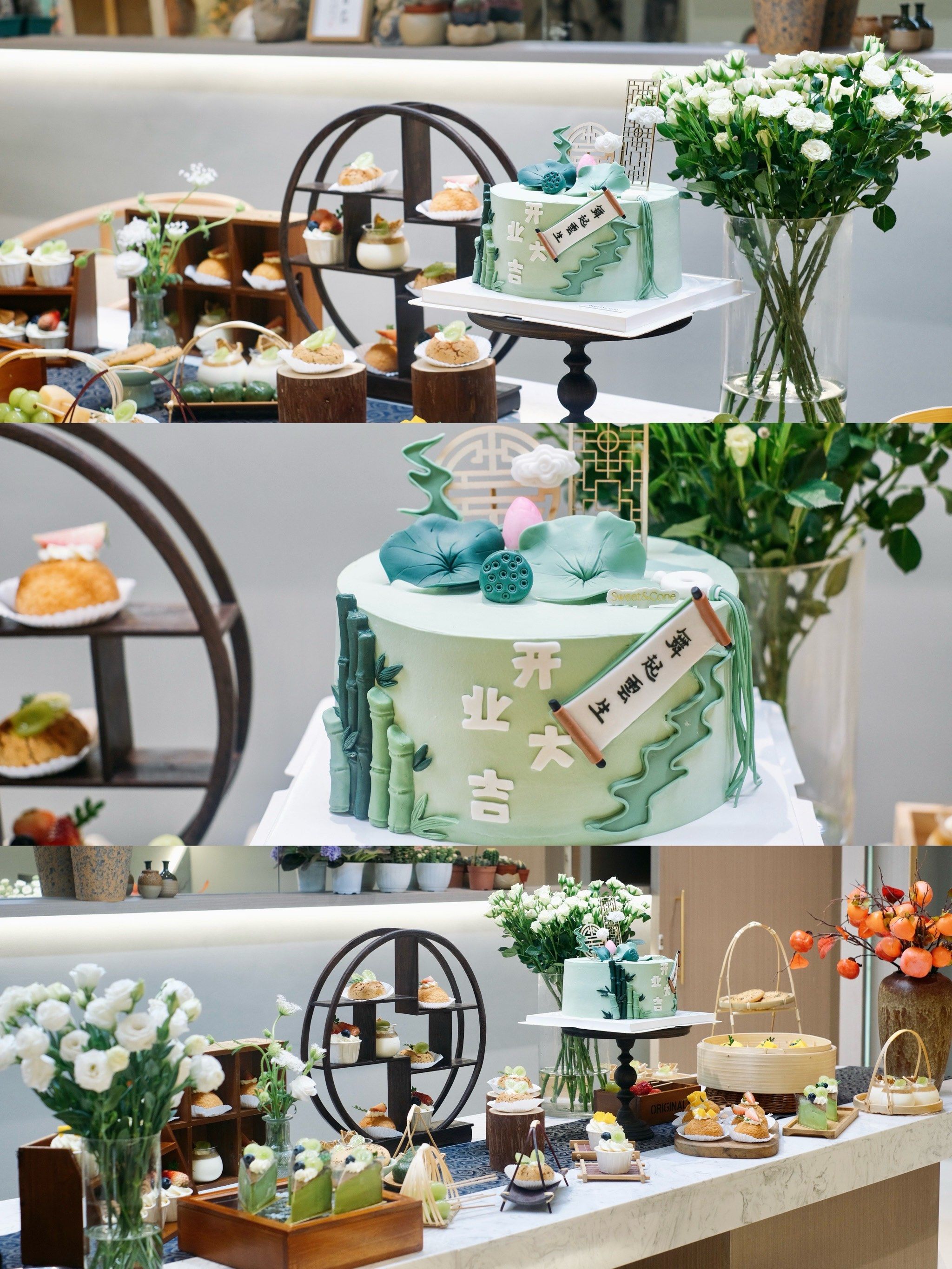 新店开业茶歇甜品台 东方雅致的新中式甜品台