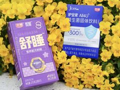 -光明牧业有限公司金山种奶牛场