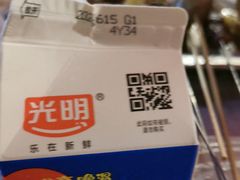 -串小白烧烤(金沙洲店)