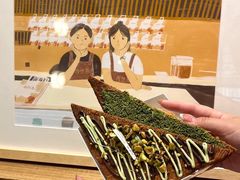 -自然熟Bakery(纬四路店)