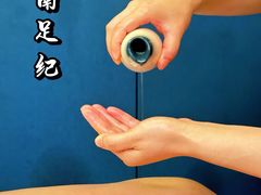 -江南足纪·影院足道·轻奢SPA(京基水贝店)