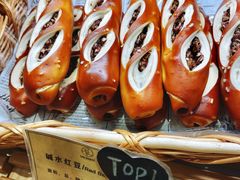 碱水红豆-安上烘焙 ENCHANTE(世纪汇店)