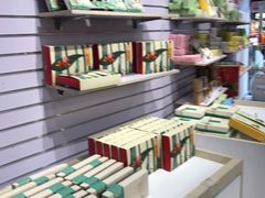 -秦淮礼物(贡院街店)