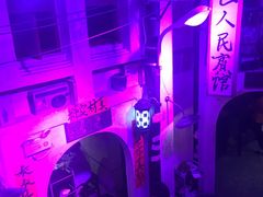 -老表记广西宵夜螺蛳鸭脚煲(西大店)