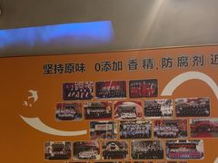 -佬土鹅肠火锅(中建大观店)