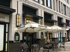 -MIMO CAFE(沙头角店)