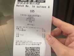 -麦当劳(曲阳店)