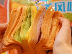 -早安巴黎(四季坊店)