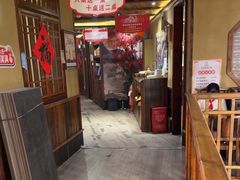 -李久其家民间餐厅(观沙岭公园店)