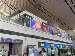 -敦煌莫高国际机场