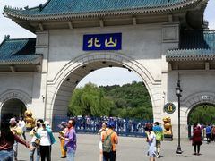 -北山公园