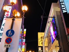 -蟹道乐(道顿堀本店)