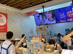 -注春·荞麦奶茶(新天地旗舰店)
