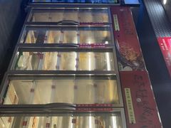 -川麻婆泥锅涮肚·串串火锅(物资学院店)