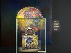 -Dior(海信广场店)