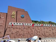 -雁门关景区